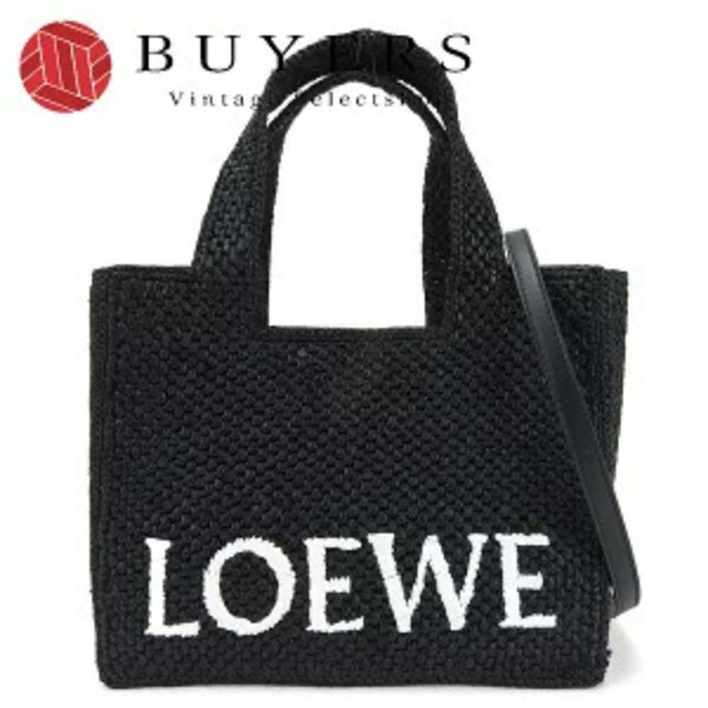 Loewe Font Tote Raffia Black Bag
